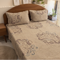 Nazaara | नज़ारा